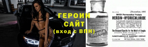 мдпв Новодвинск