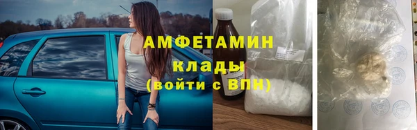 дистиллят марихуана Алексин