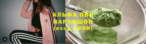 МДПВ Алзамай
