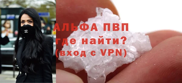 МДПВ Алзамай