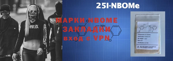 МДПВ Алзамай