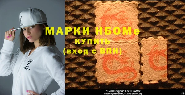 МДПВ Алзамай
