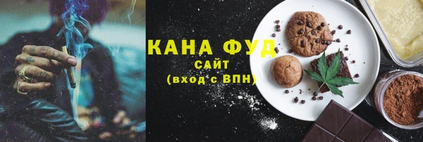 бутират Алексеевка