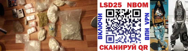 ЛСД экстази кислота  что такое   маркетплейс клад  Юрьевец 